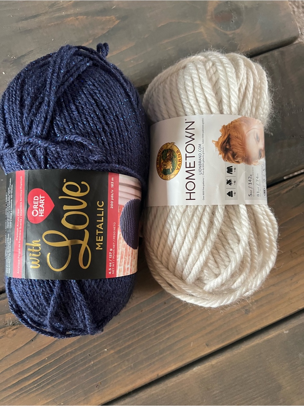2 Skein Yarn Bundle Red Heart Metallic & Lion Brand Hometown